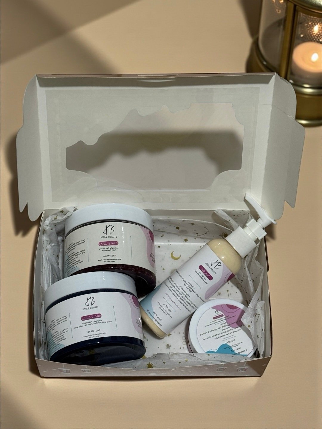 مجموعة العناية باليد والقدم- عرض رمضان