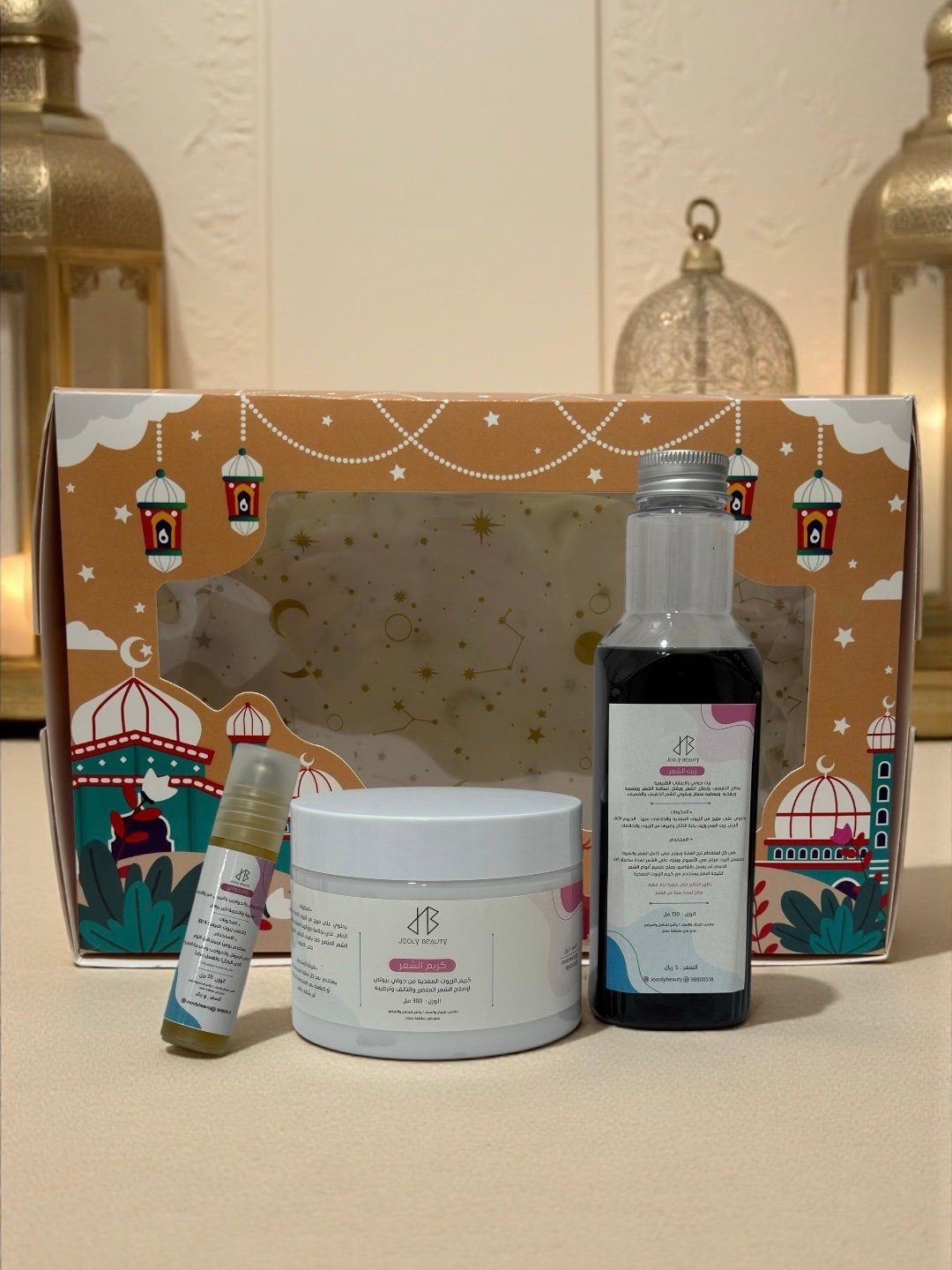 باكج الشعر الملكي – عرض رمضان